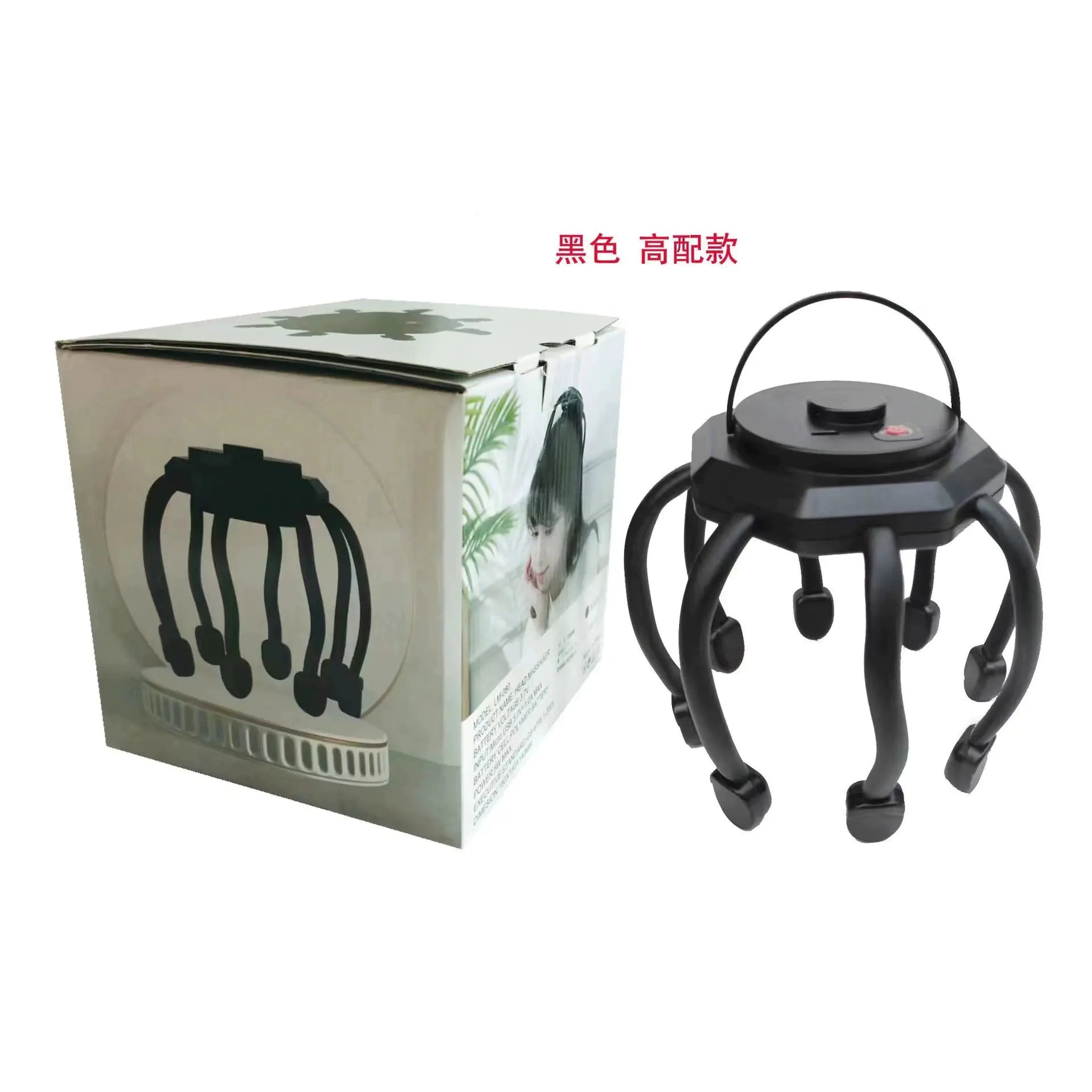 Octopus Electric Head Massager – Relaxation & Stress Relief